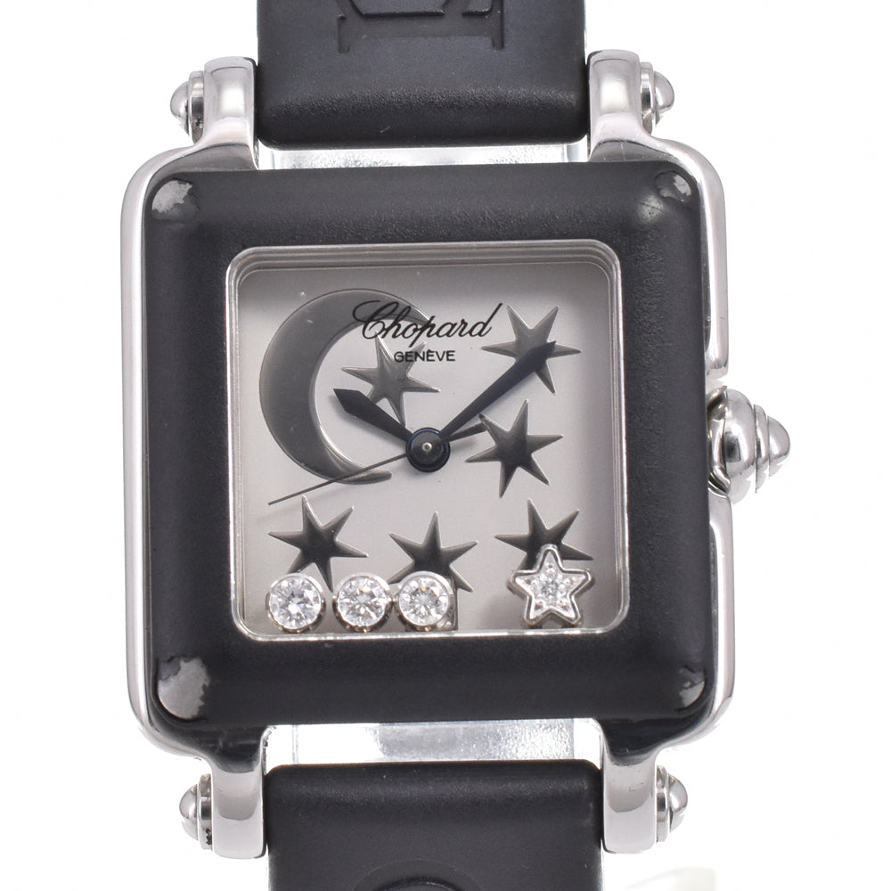 Chopard Be happy 27/8896-405 3P Diamond 1P Star Diamond Silver Dial Quartz Ladies
 Watch N#145589