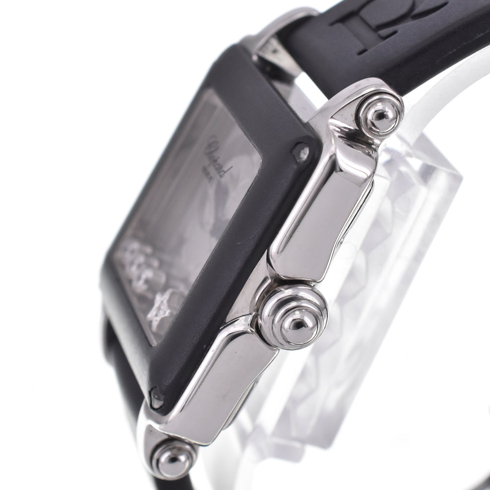 Chopard Be happy 27/8896-405 3P Diamond 1P Star Diamond Silver Dial Quartz Ladies
 Watch N#145589