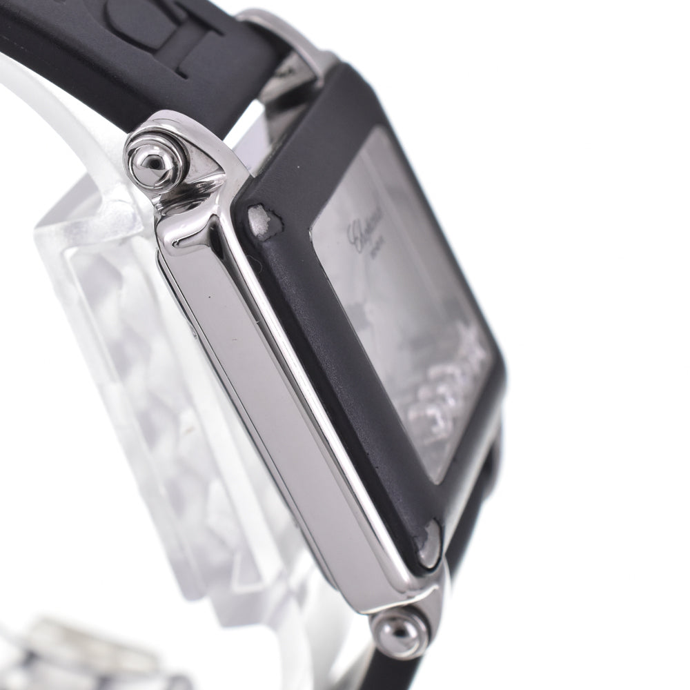 Chopard Be happy 27/8896-405 3P Diamond 1P Star Diamond Silver Dial Quartz Ladies
 Watch N#145589