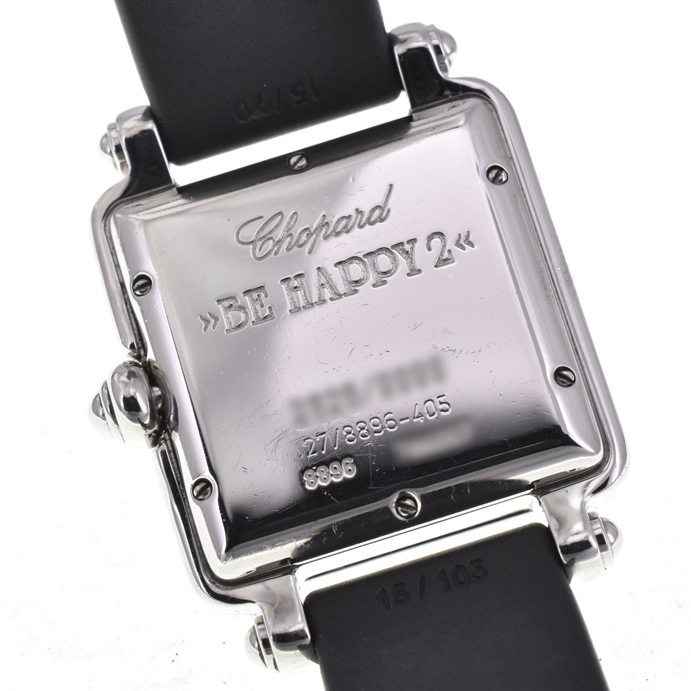 Chopard Be happy 27/8896-405 3P Diamond 1P Star Diamond Silver Dial Quartz Ladies
 Watch N#145589