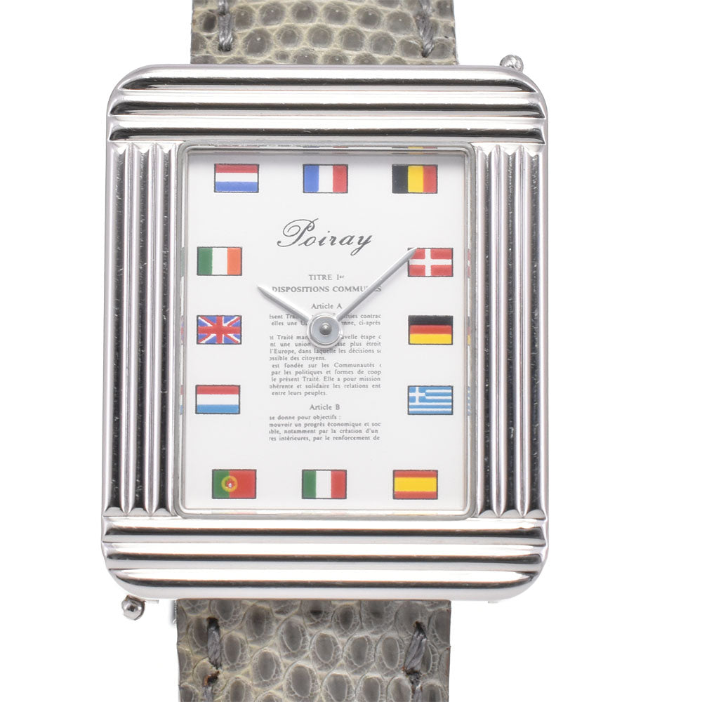 Poiray Ma premier Stainless Steel white Dial Quartz Ladies
 Watch M#145619