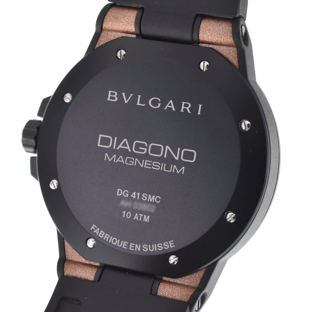 with paper BVLGARI Diagono Magnesium DG41SMC Brown Dial Automatic Men's
 Watch M#145630