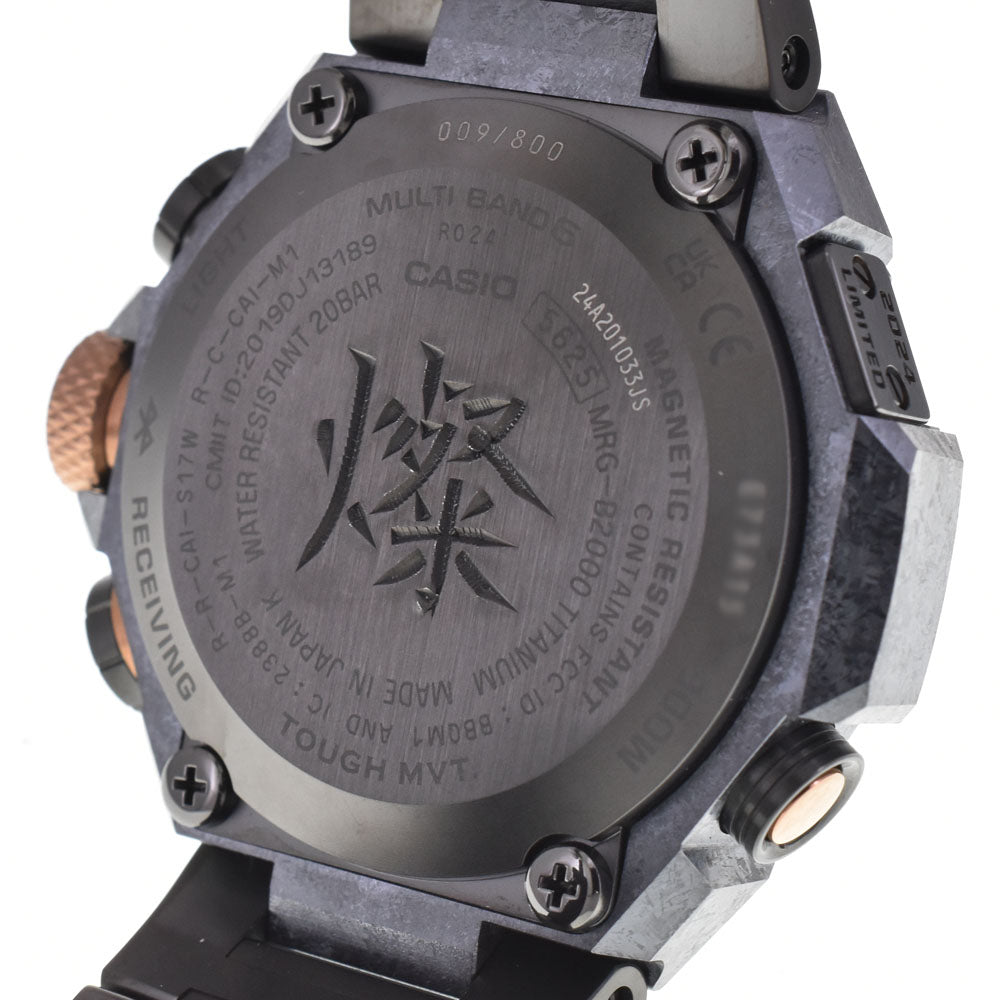 with paper CASIO G-SHOCK MRG-B2000JS-1AJR Limited to 800 worldwide black Dial Radio Sync Solar Men's
 Watch M#145727