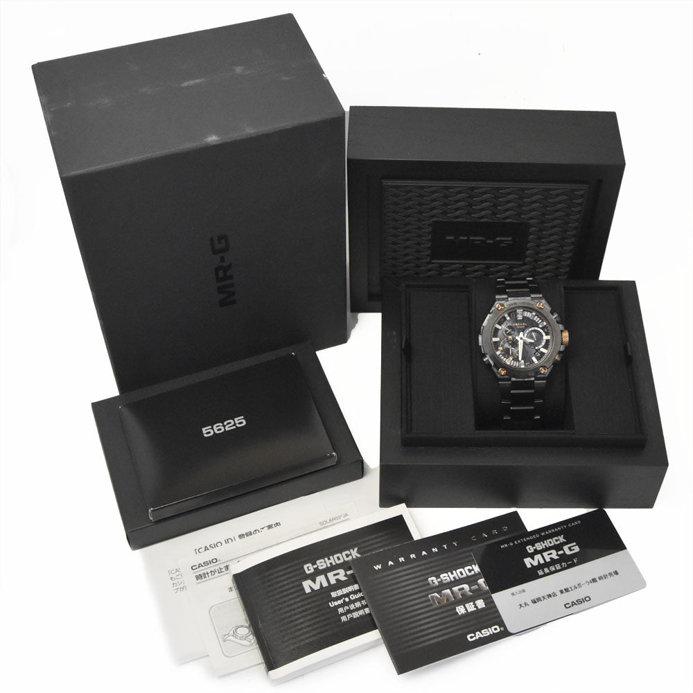 with paper CASIO G-SHOCK MRG-B2000JS-1AJR Limited to 800 worldwide black Dial Radio Sync Solar Men's
 Watch M#145727