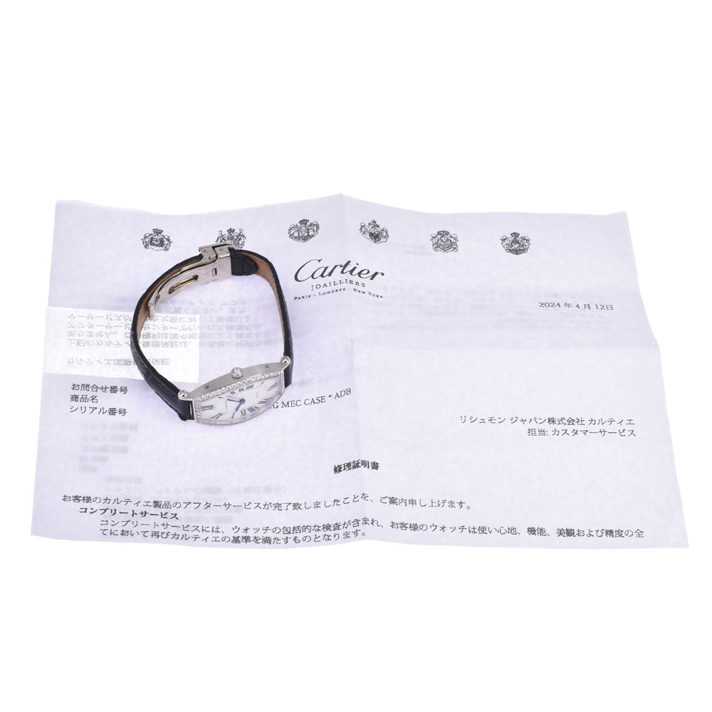 CARTIER Cartier Tonneau SM WA502551 Diamond Bezel Silver Dial Hand Winding Ladies
 Watch Z#145830