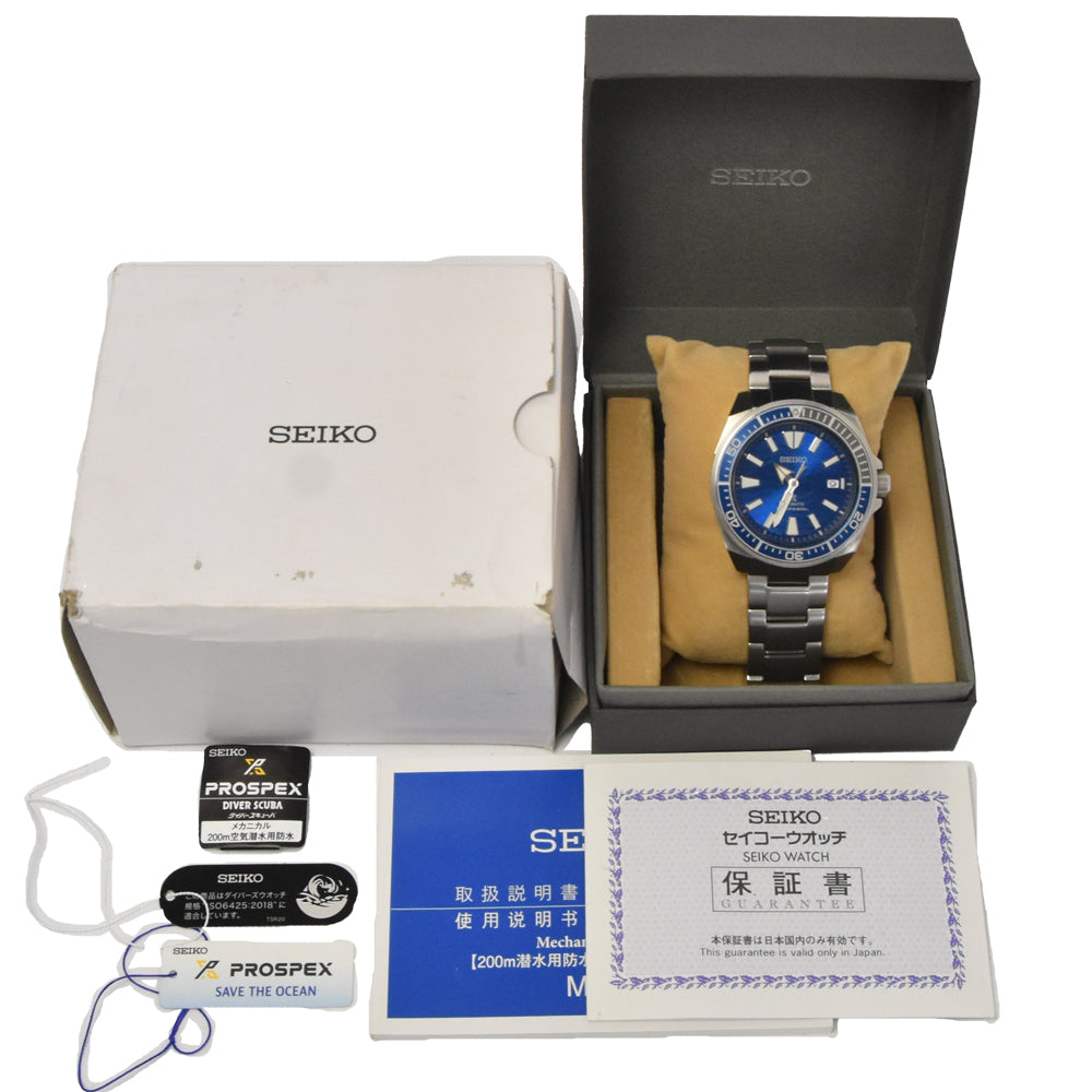 with paper SEIKO Prospex Diver Scuba SBDY029/4R35-03J0 blue Dial Automatic Men's
 Watch O#145923
