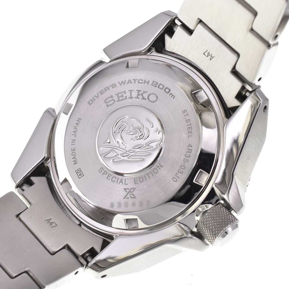 with paper SEIKO Prospex Diver Scuba SBDY029/4R35-03J0 blue Dial Automatic Men's
 Watch O#145923