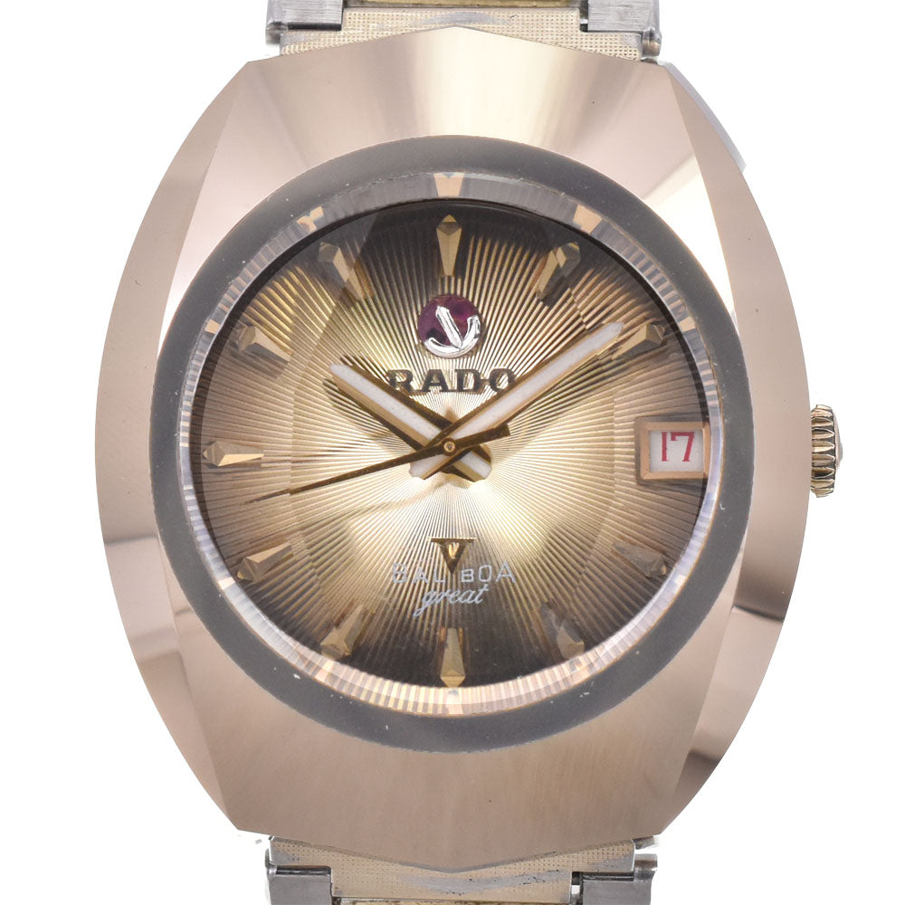RADO Balboa Carbide Case gold Dial Automatic Men's
 Watch B#145965