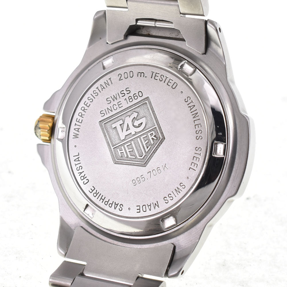 TAG HEUER Professional 200 995.706K Date Silver Dial Quartz Men's
 Watch A#145970