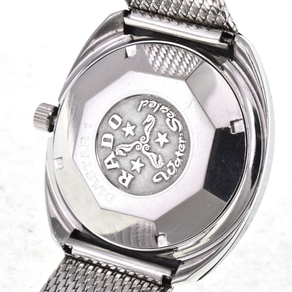 RADO Diastar Carbide Case black Dial Automatic Men's
 Watch B#145981