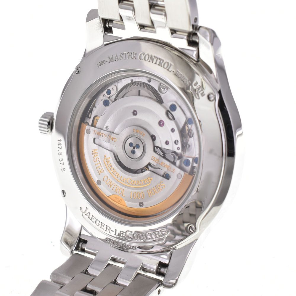with paper JAEGER-LECOULTRE Master Control Date 147.8.37.S/Q1398420 Silver Dial Automatic Men's
 Watch Q#146125