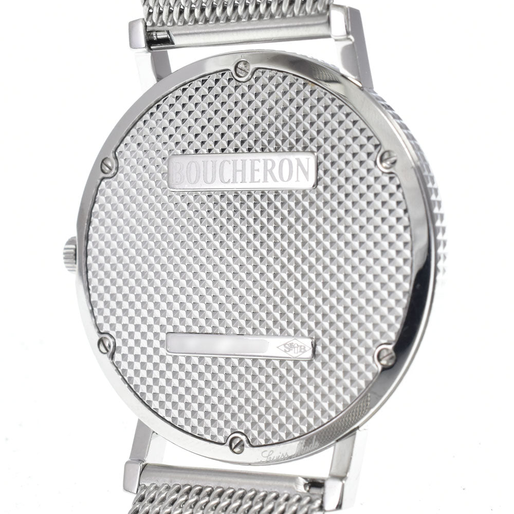 Boucheron Rondo WA010305 Silver Dial Quartz Men's
 Watch I#146150
