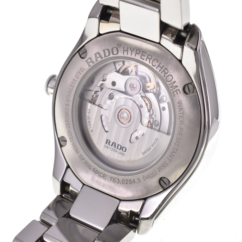 RADO Hyper chrome 763.0254.3 ceramic Brown Dial Automatic Men's
 Watch P#146192