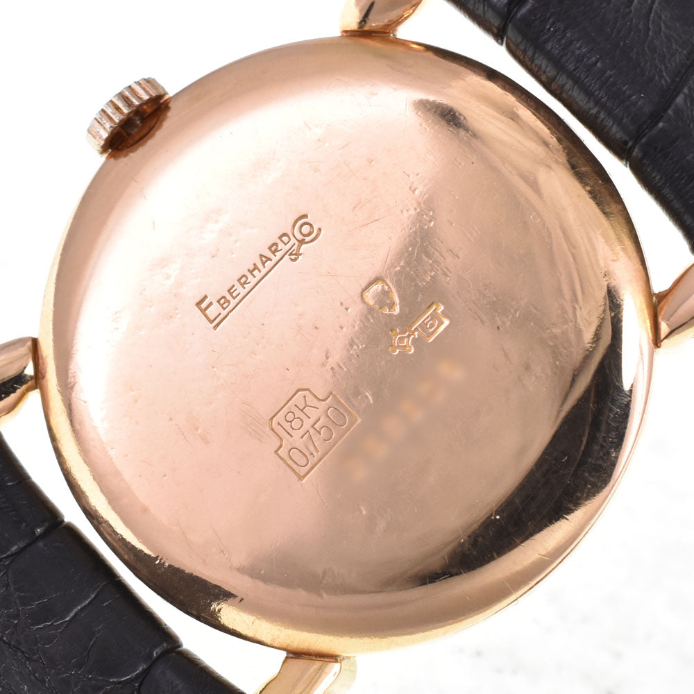 EBERHARD vintage Sphere Drop Silver Dial Automatic Men's
 Watch Y#146298