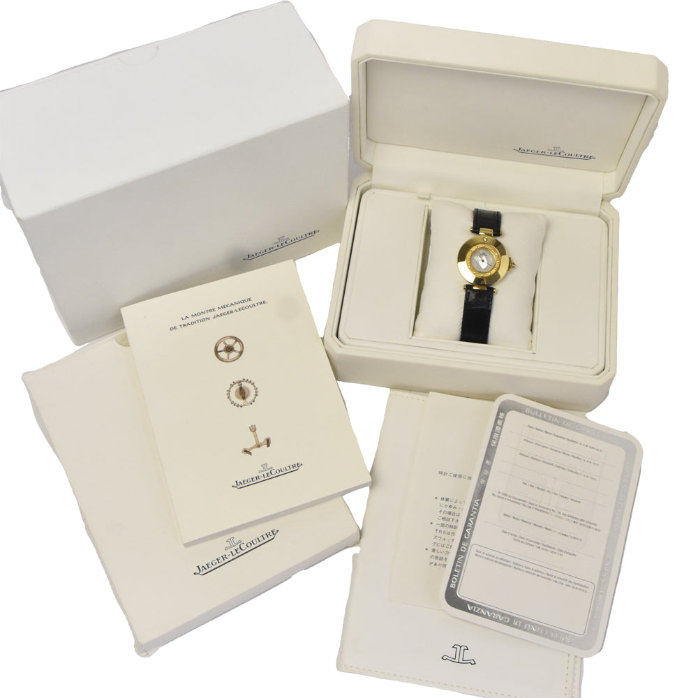 with paper JAEGER-LECOULTRE rendezvous 421.1.09 vintage 1P diamond White shell Dial Quartz Ladies
 Watch Y#146308