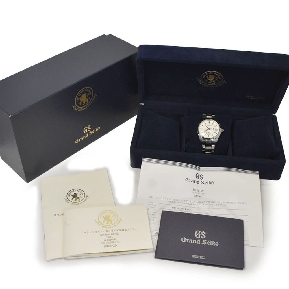 with paper SEIKO Grand Seiko SBGA055/9R15-0AA0 50th Anniversary Limited Edition of 300 Bottles Silver Dial Spring drive Men's
 Watch Q#146420