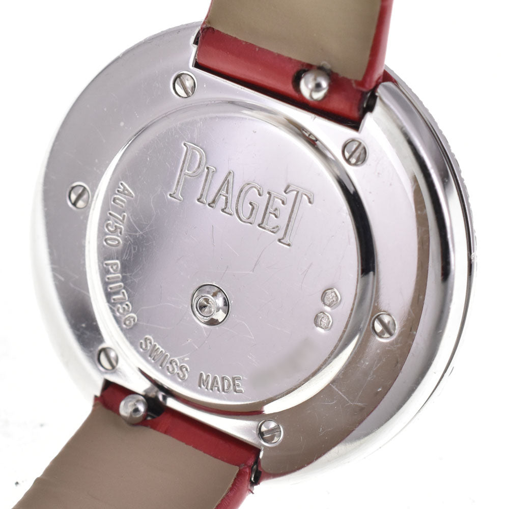 PIAGET possession G0A44285 Diamond Bezel White shell Dial Quartz Ladies
 Watch Q#146458