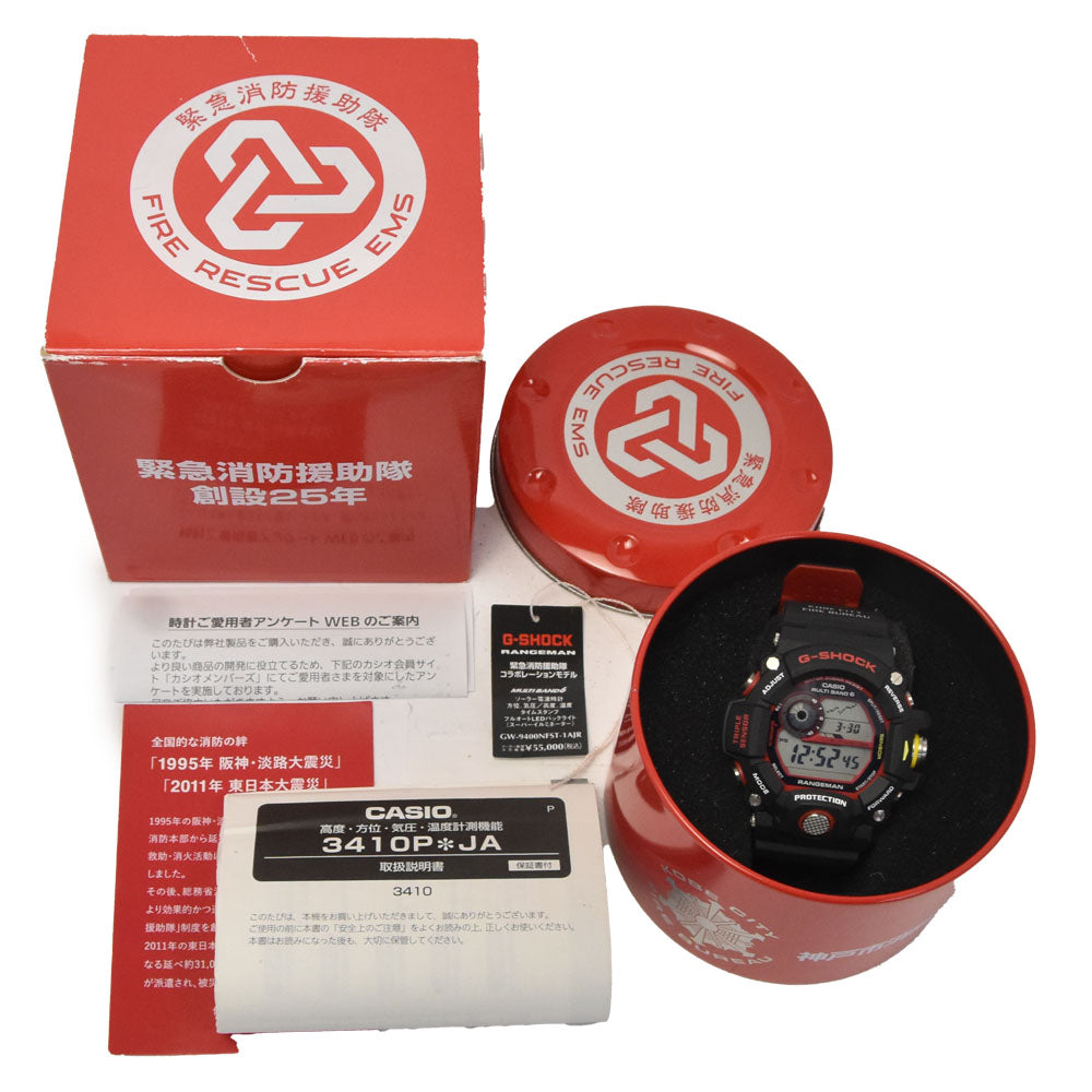 with paper CASIO G-SHOCK Rangeman GW-9400NFST-1AJR Emergency Fire Rescue Team Collaboration Model Black / red Dial Radio Sync Solar Men's
 Watch A#146479