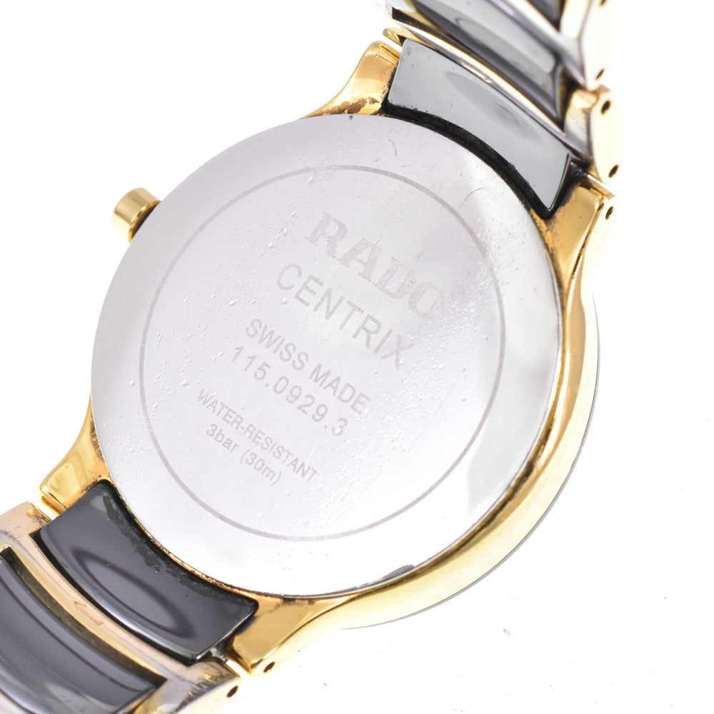 RADO Centrics 115.0929.3 black Dial Quartz Unisex
 Watch Q#146521