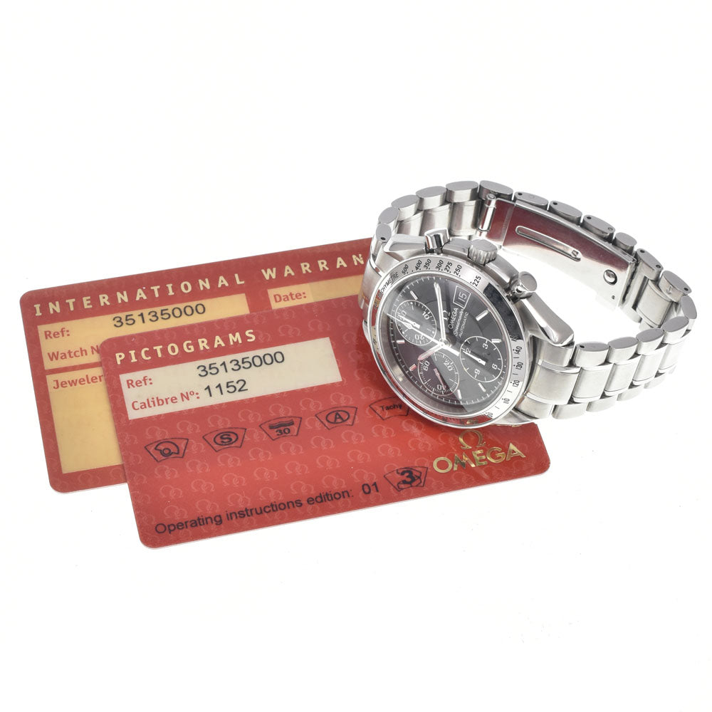with paper OMEGA Speedmaster 3513.50 Chronograph black Dial Automatic Men's
 Watch E#146524
