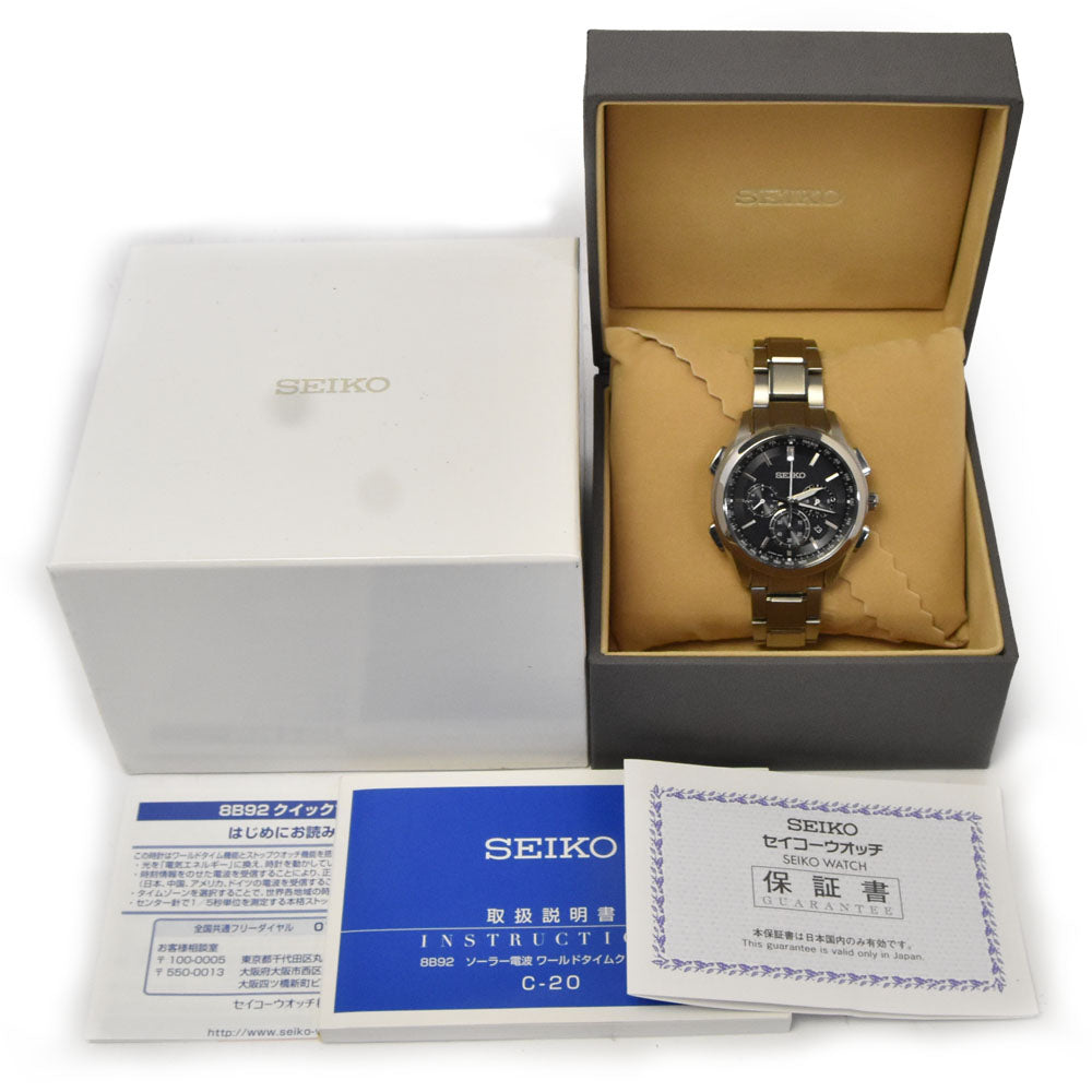 with paper SEIKO Brights 8B92-0AA0 Chronograph black Dial Radio Sync Solar Men's
 Watch A#146568