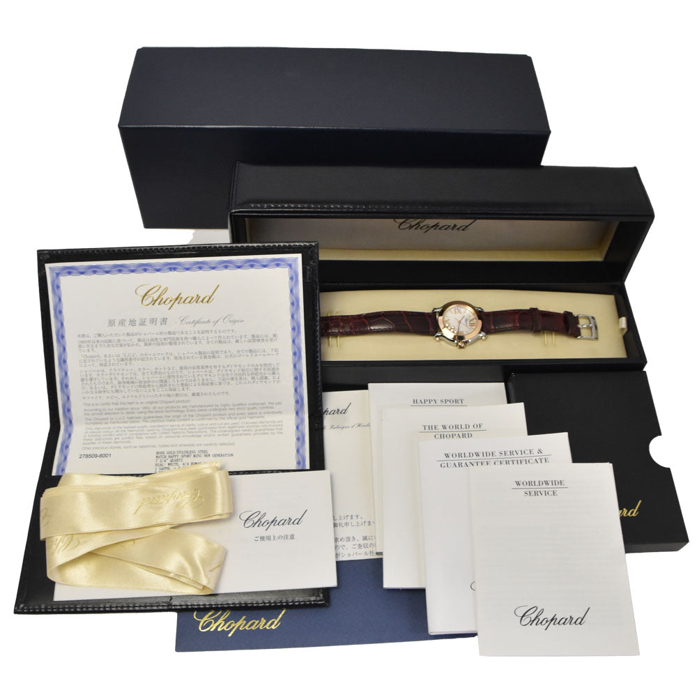 with paper Chopard Happy sports 278509-6001 5P Diamond white Dial Quartz Ladies
 Watch □#146577