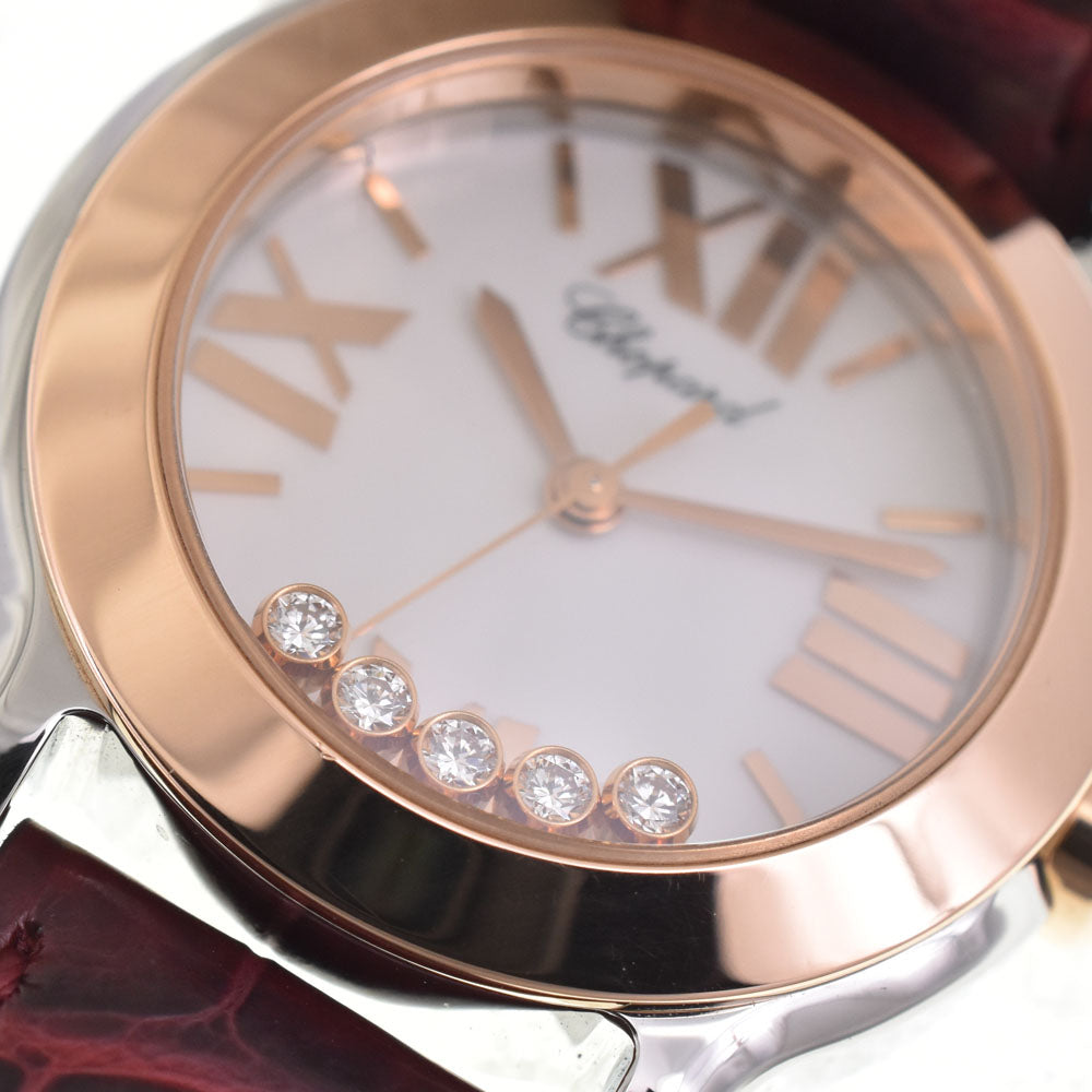 with paper Chopard Happy sports 278509-6001 5P Diamond white Dial Quartz Ladies
 Watch R#146577