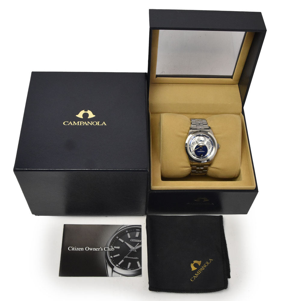 CITIZEN Campanola 8730-T025242/BU0040-57L Konruri Eco Drive Silver Dial Solar Men's
 Watch R#146634