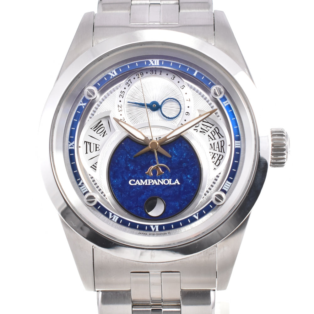 CITIZEN Campanola 8730-T025242/BU0040-57L Konruri Eco Drive Silver Dial Solar Men's
 Watch R#146634