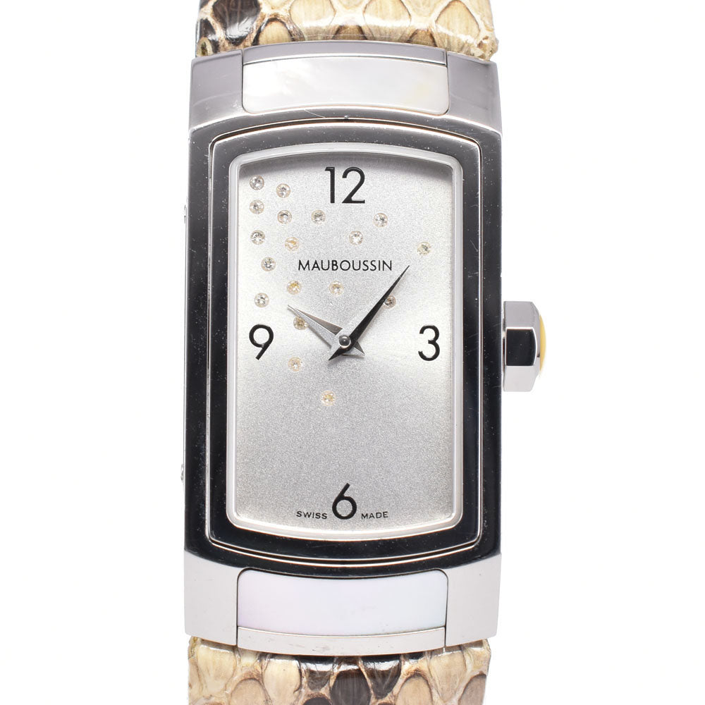 with paper MAUBOUSSIN Mini Carre Diamond / white shell Silver Dial Quartz Ladies
 Watch E#146655