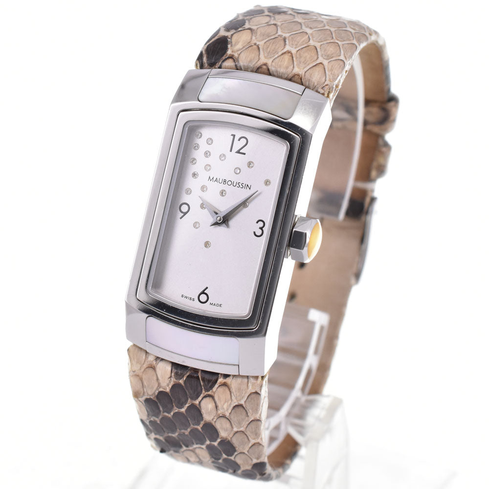 with paper MAUBOUSSIN Mini Carre Diamond / white shell Silver Dial Quartz Ladies
 Watch E#146655