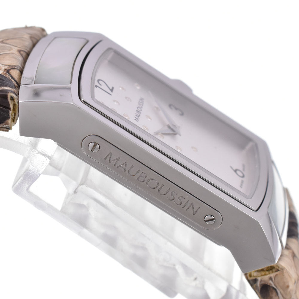 with paper MAUBOUSSIN Mini Carre Diamond / white shell Silver Dial Quartz Ladies
 Watch E#146655