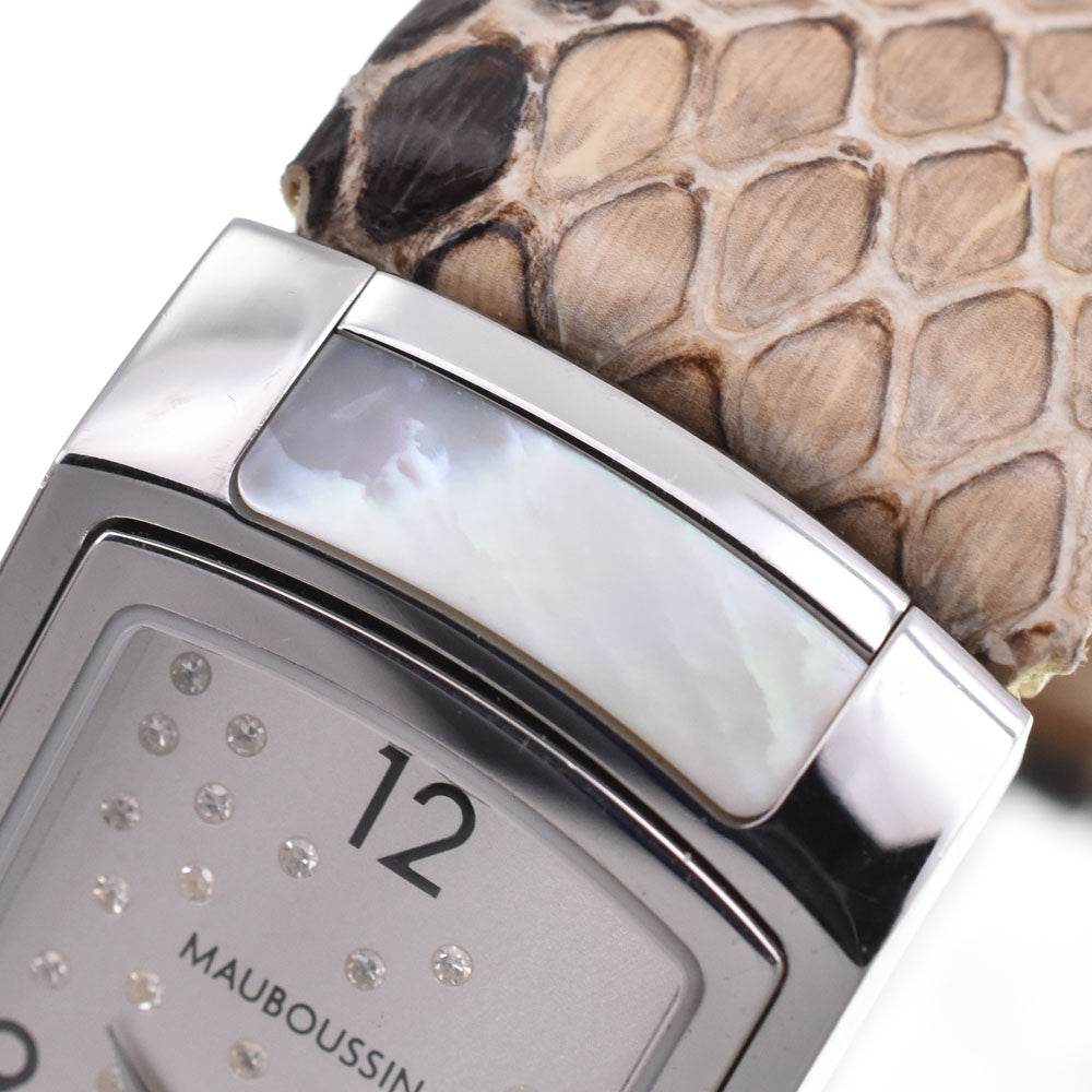 with paper MAUBOUSSIN Mini Carre Diamond / white shell Silver Dial Quartz Ladies
 Watch E#146655
