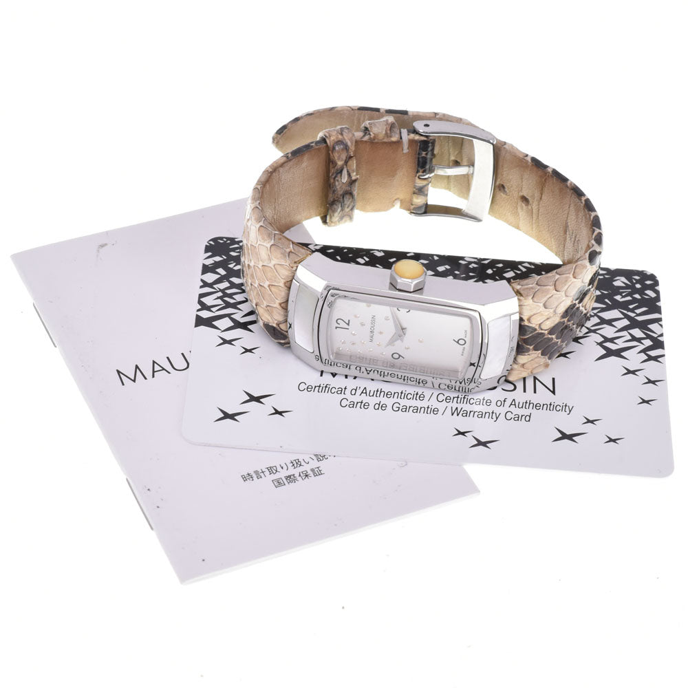 with paper MAUBOUSSIN Mini Carre Diamond / white shell Silver Dial Quartz Ladies
 Watch E#146655