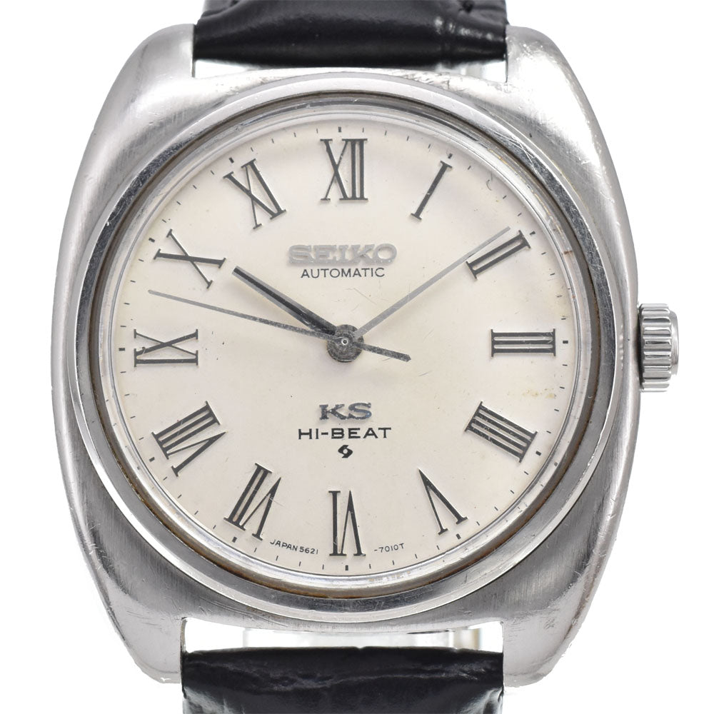 SEIKO King Seiko 5621-7000 vintage Medallion High Beat Silver Dial Automatic Men's
 Watch C#146736