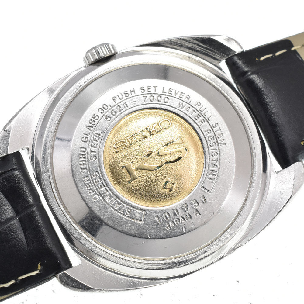 SEIKO King Seiko 5621-7000 vintage Medallion High Beat Silver Dial Automatic Men's
 Watch C#146736