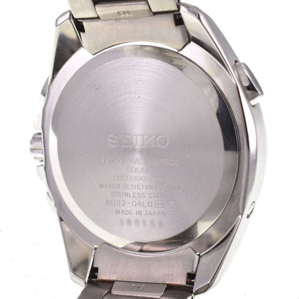 with paper SEIKO Brights 8B82-0AL0 Chronograph blue Dial Radio Sync Solar Men's
 Watch G#146761