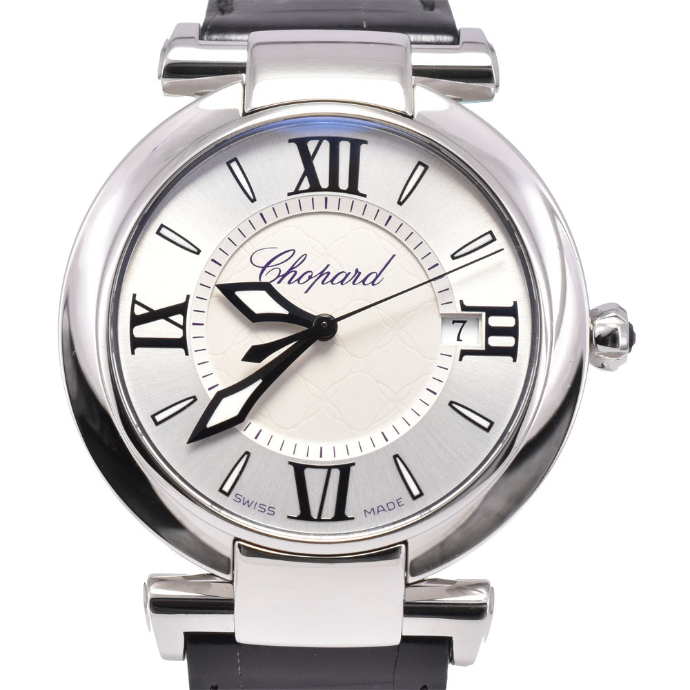 with paper Chopard Imperiale 388532-3001 Silver Dial Quartz Unisex
 Watch B#146768