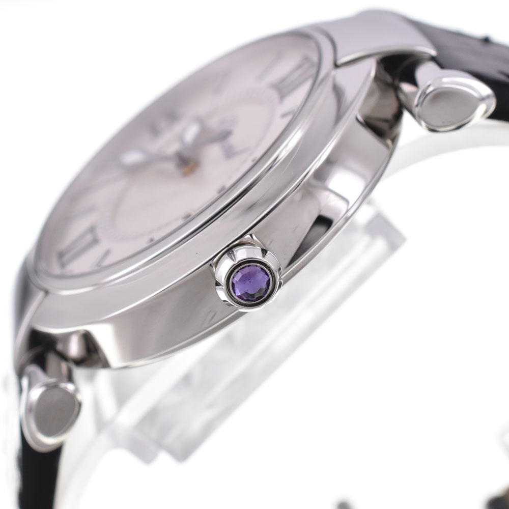 with paper Chopard Imperiale 388532-3001 Silver Dial Quartz Unisex
 Watch B#146768