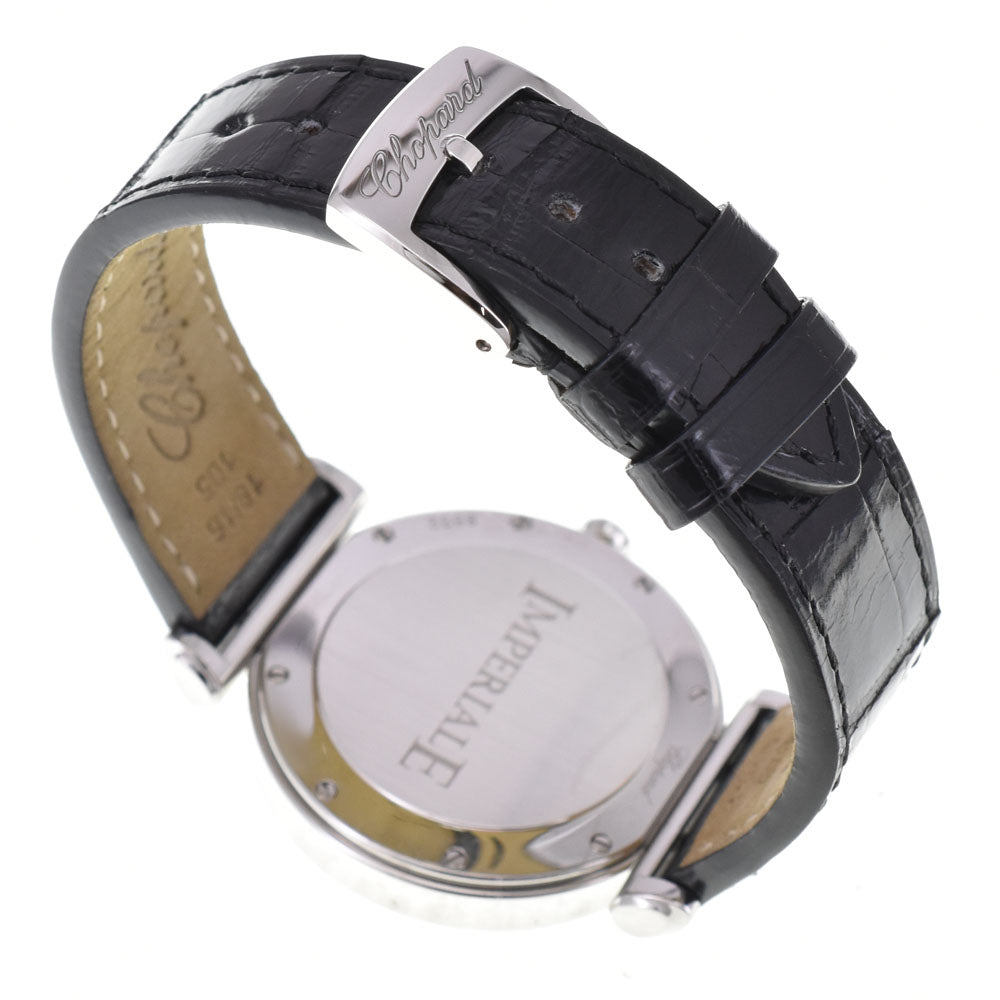 with paper Chopard Imperiale 388532-3001 Silver Dial Quartz Unisex
 Watch B#146768