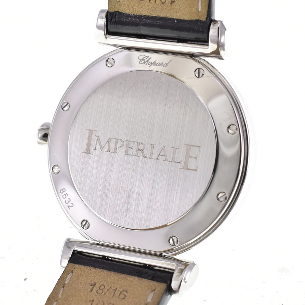 with paper Chopard Imperiale 388532-3001 Silver Dial Quartz Unisex
 Watch B#146768