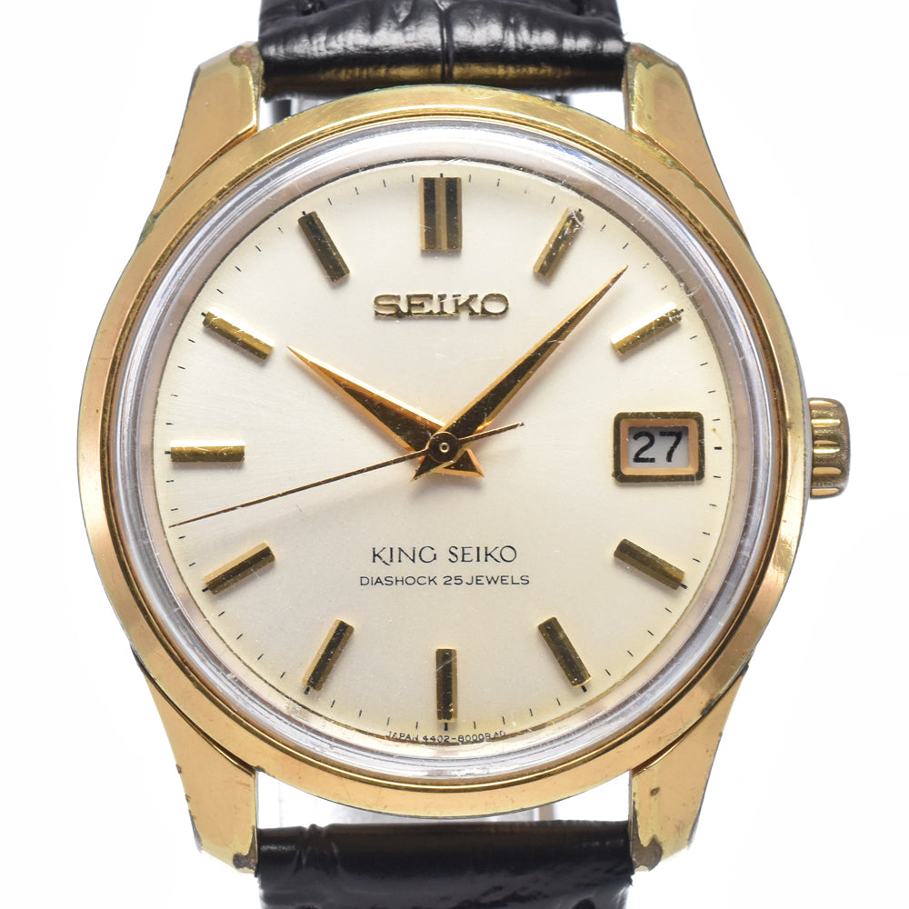 SEIKO King Seiko 4402-8000 vintage Date Silver Dial Hand Winding Men's
 Watch M#146776