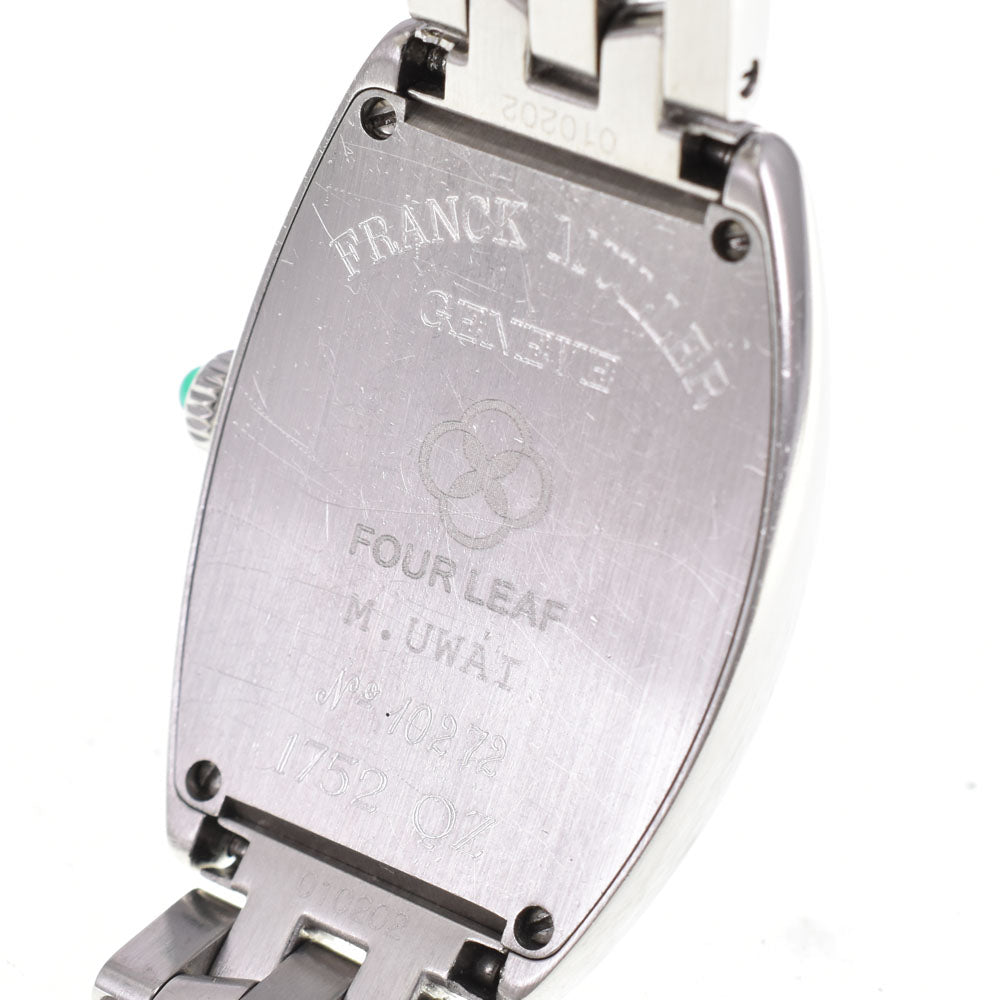 FRANCK MULLER Tonookabex 1752QZ Silver Dial Quartz Ladies
 Watch G#146778