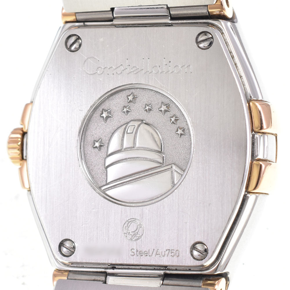 with paper OMEGA Constellation 123.20.24.60.55.001 12P diamond White shell Dial Quartz Ladies
 Watch C#146836