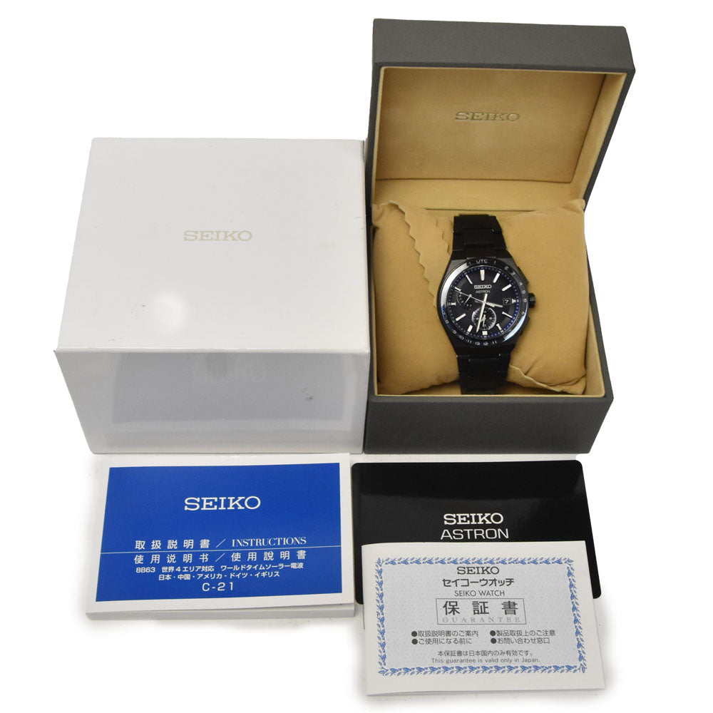 with paper SEIKO Astron Nexter 8B63-0BB0/SBXY041 black Dial Radio Sync Solar Men's
 Watch C#146906