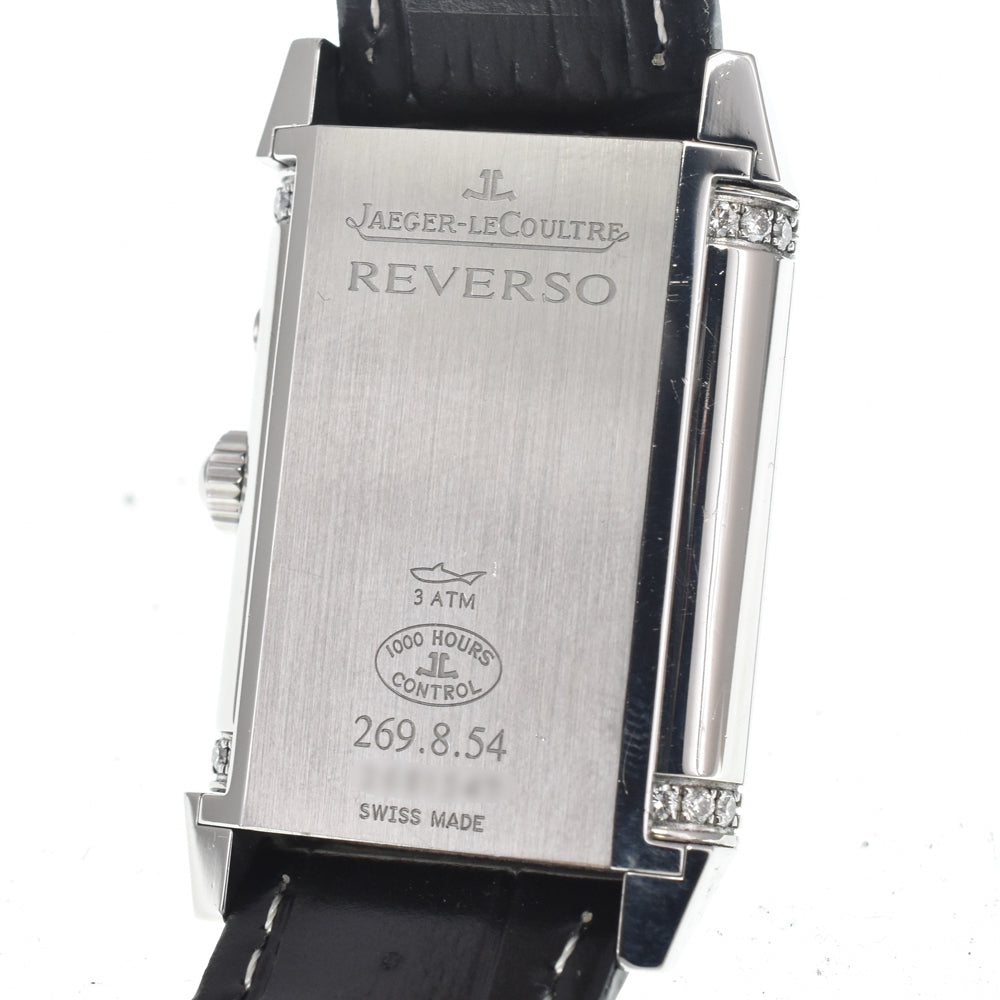 JAEGER-LECOULTRE Reverso Duetto Duo 269.8.54 Silver Dial Hand Winding Unisex
 Watch E#146911