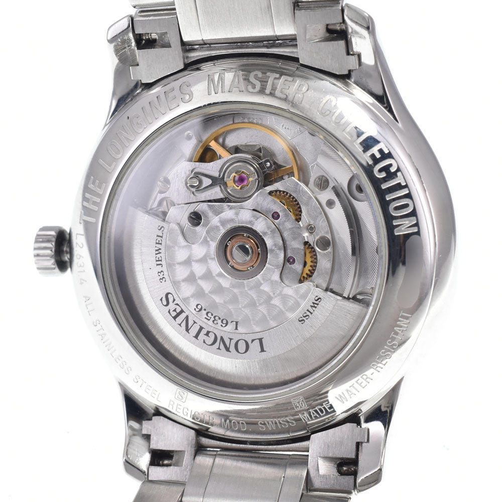 LONGINES Master Collection World Timer L2.631.4.70.6 GMT white Dial Automatic Men's
 Watch P#146979