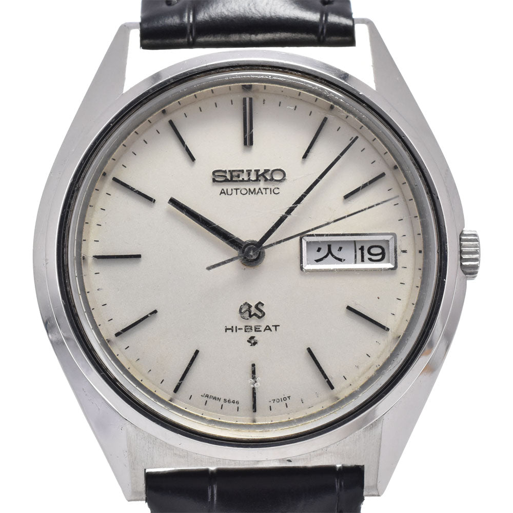 SEIKO Grand Seiko High Beat 5646-7011 vintage Cal.5646A Silver Dial Automatic Men's
 Watch K#146984