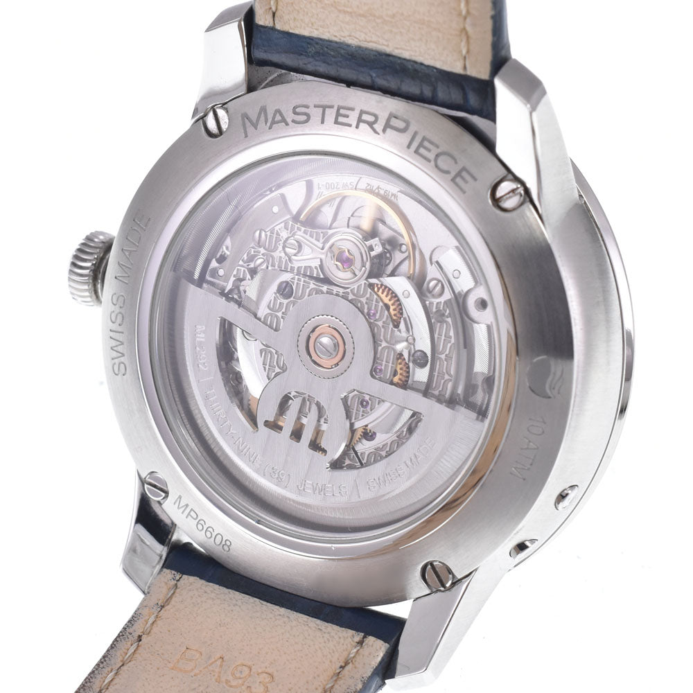 with paper MAURICE LACROIX Masterpiece MP6608-SS001-410-1 Moon Phase Retrograde blue Dial Automatic Men's
 Watch N#146990