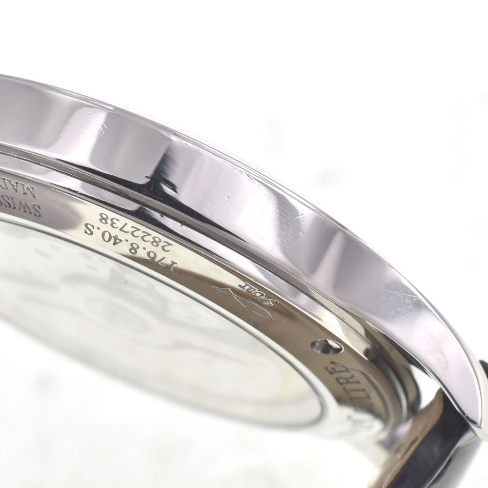 with paper JAEGER-LECOULTRE Master control Q1548420/176.8.40.S Date Silver Dial Automatic Men's
 Watch I#146999